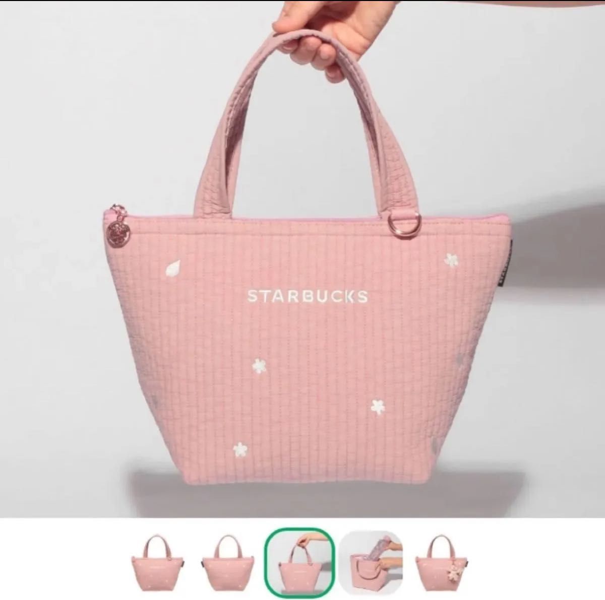 スターバックス SAKURA2026 保冷トートバッグ ピンク