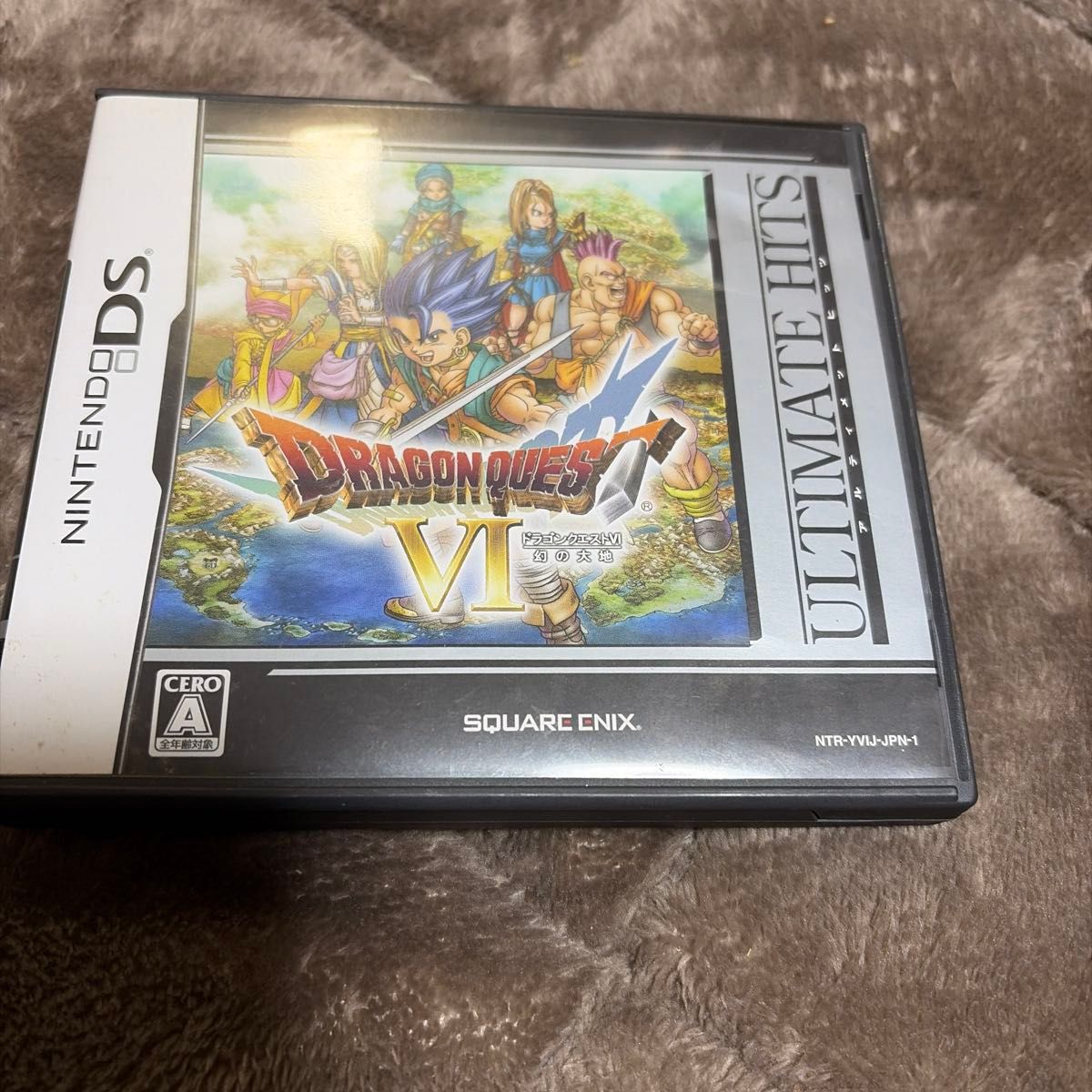 ニンテンドーDS ドラゴンクエストVI 幻の大地 アルティメットヒッツ