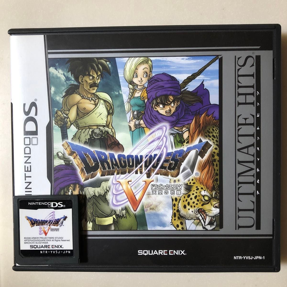 ドラゴンクエストV 天空の花嫁 ニンテンドーDS ソフト Nintendo DS 任天堂 ドラクエ5 ドラゴンクエスト5