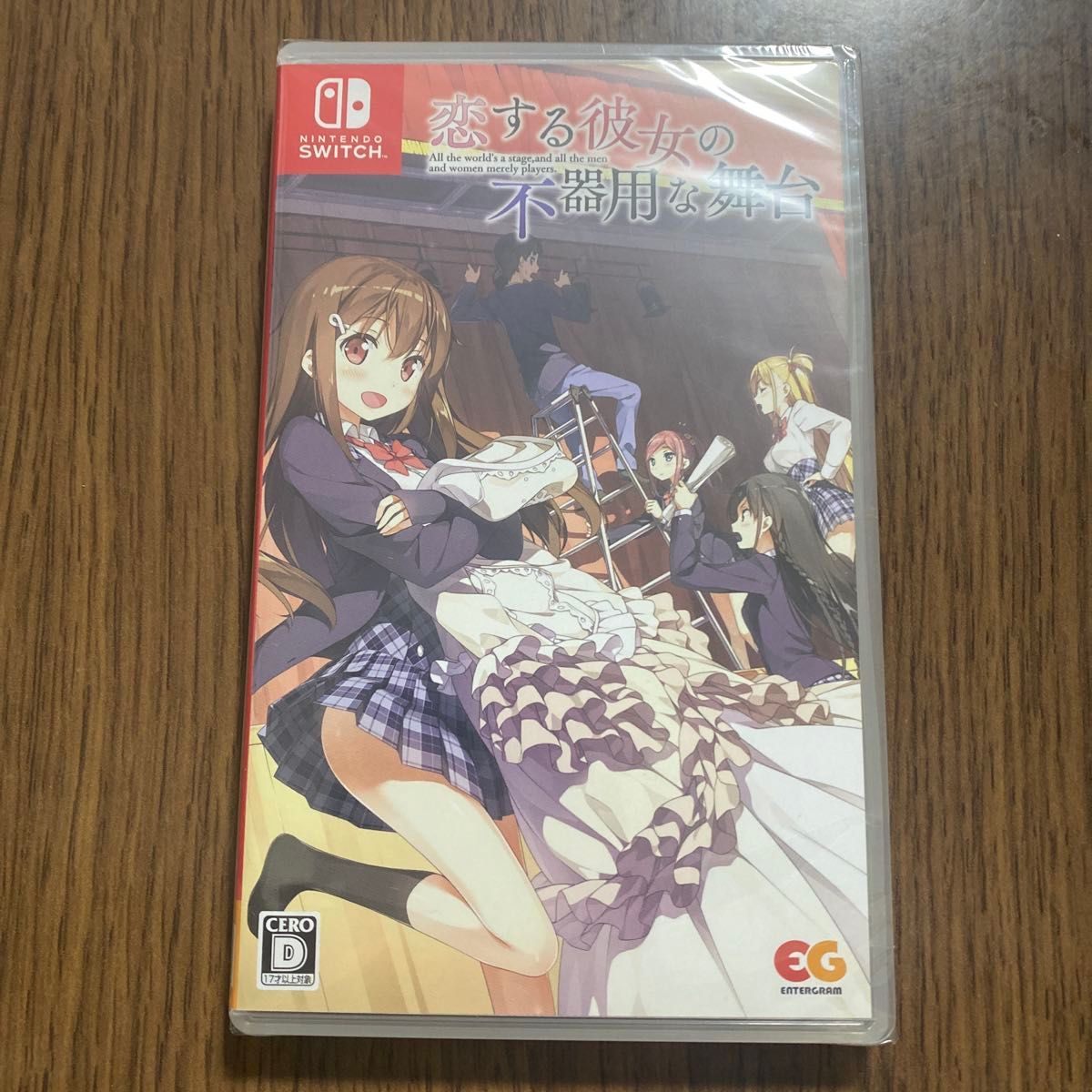 Nintendo Switch 恋する彼女の不器用な舞台 通常版 CERO D
