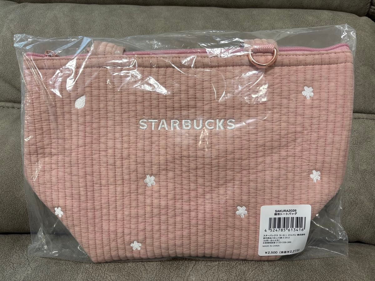 【新品未開封】スターバックス SAKURA2026 保冷トートバッグ ピンク
