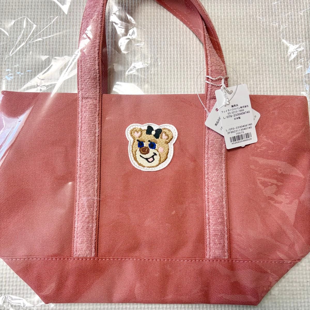 ワッペントートバッグ オールドテディガール フェイラー FEILER ピンク L