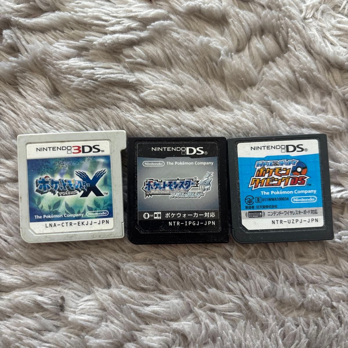 ポケットモンスター ニンテンドー3DS