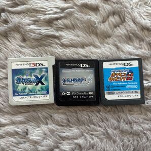 ポケットモンスター ニンテンドー3DS
