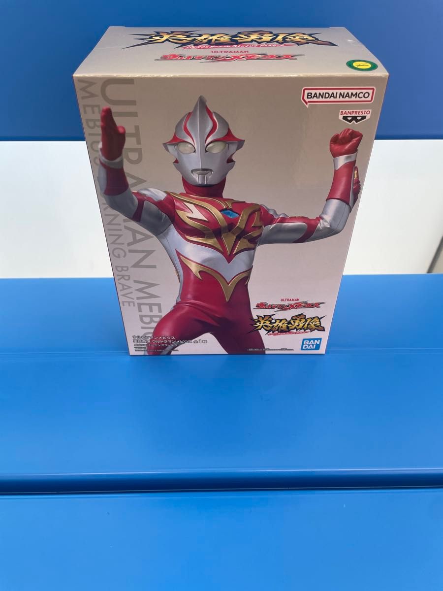 ウルトラマンメビウス 英雄勇像 メビウスバーニングブレイブ フィギュア　中身のみ