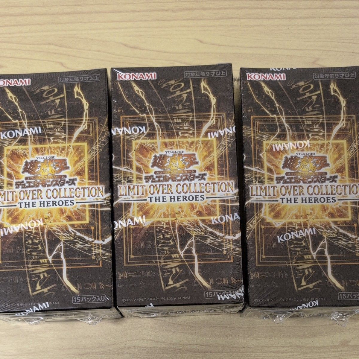 遊戯王OCG LIMIT OVER COLLECTION - THE HEROES - シュリンク有3BOX