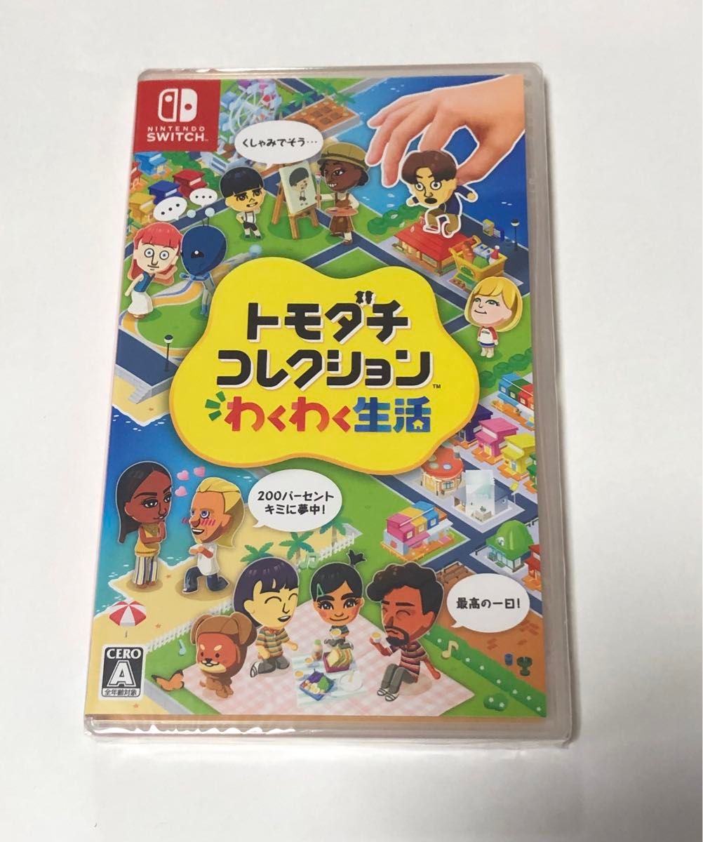 Nintendo Switch トモダチコレクション わくわく生活　新品未開封シュリンク付き