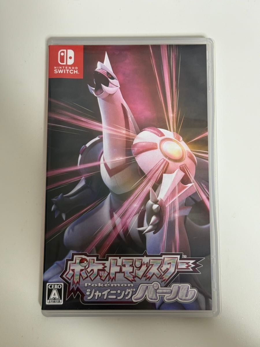 Nintendo Switch ポケットモンスター シャイニングパール
