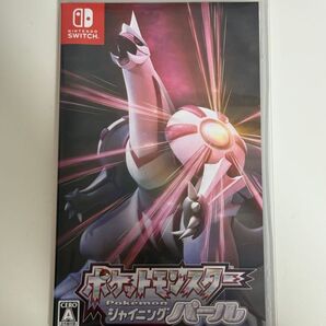 Nintendo Switch ポケットモンスター シャイニングパール