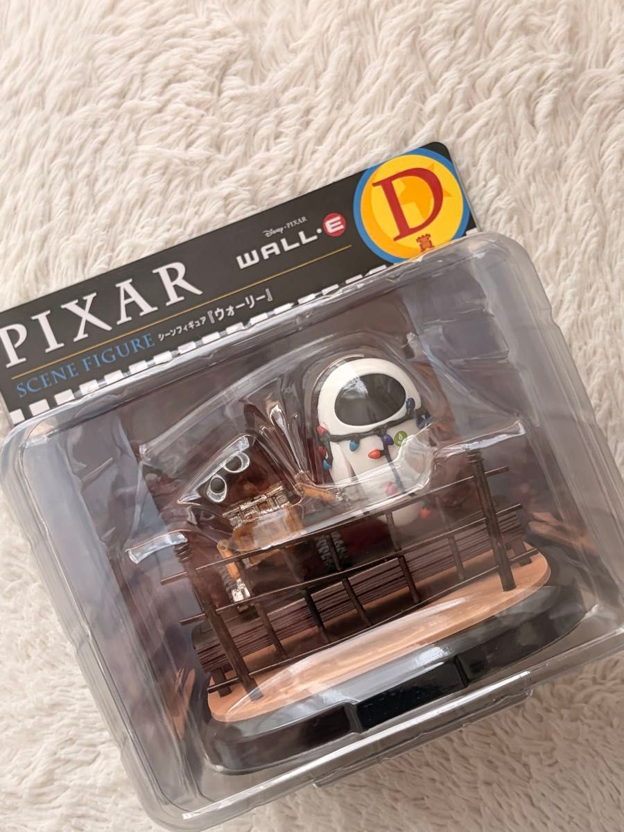 PIXAR WALL・E シーンフィギュア ウォーリー D賞 未開封