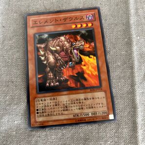 遊戯王