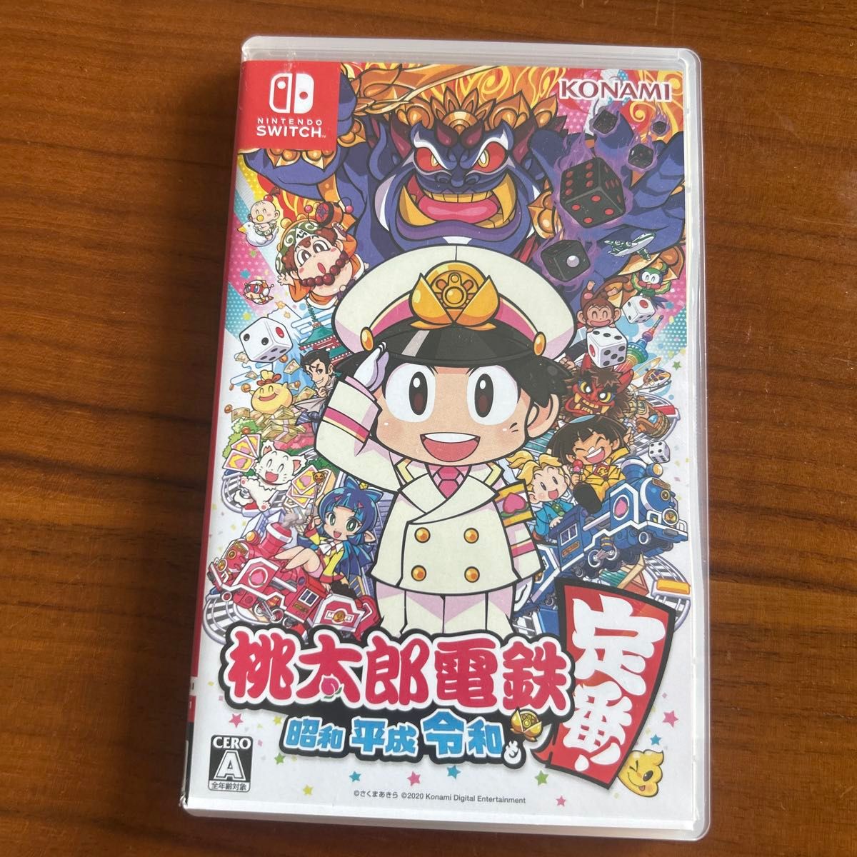 桃太郎電鉄 〜昭和 平成 令和も定番！〜 Nintendo Switch
