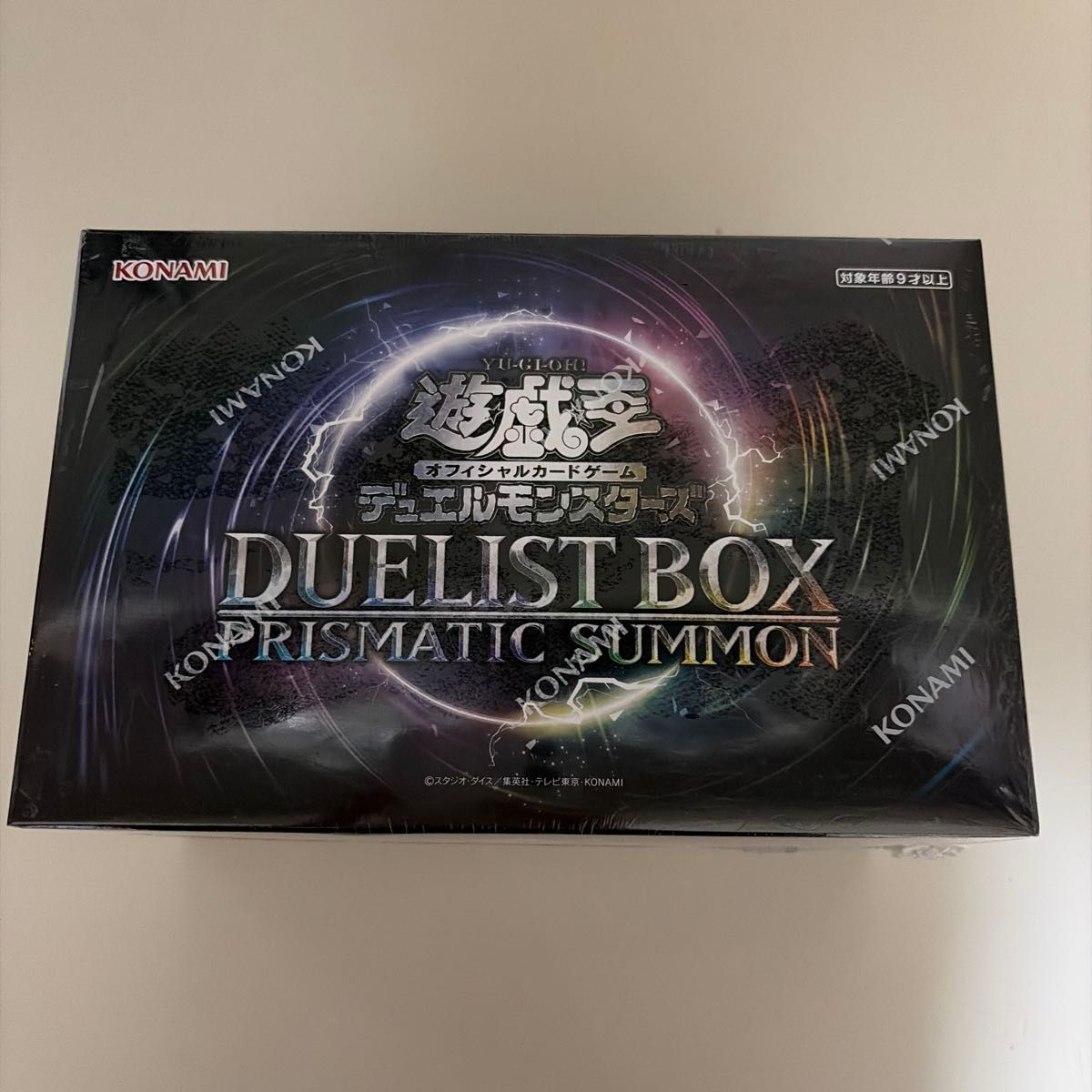 遊戯王OCG デュエルモンスターズ DUELIST BOX PRISMATIC SUMMON