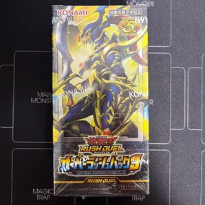 遊戯王ラッシュデュエル オーバーラッシュパック3 BOX