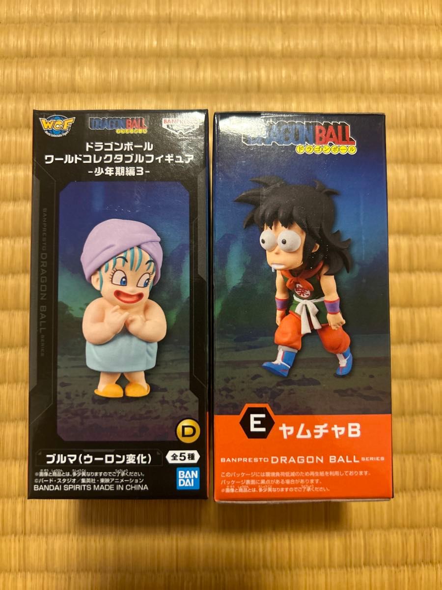 ドラゴンボール ワールドコレクタブルフィギュア 少年期編3 ブルマ ヤムチャ即日発送