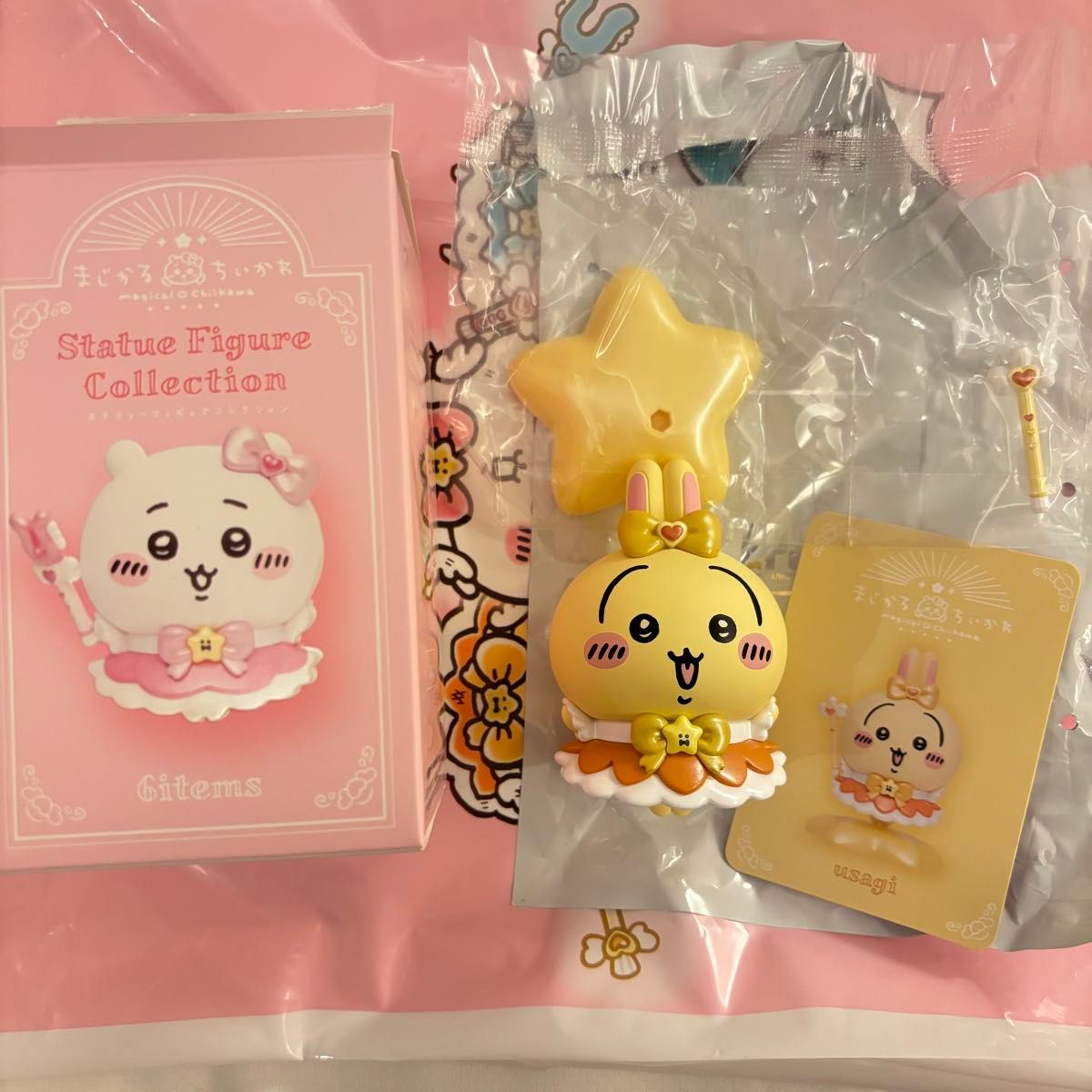 まじかるちいかわ うさぎ スタチューフィギュアコレクション