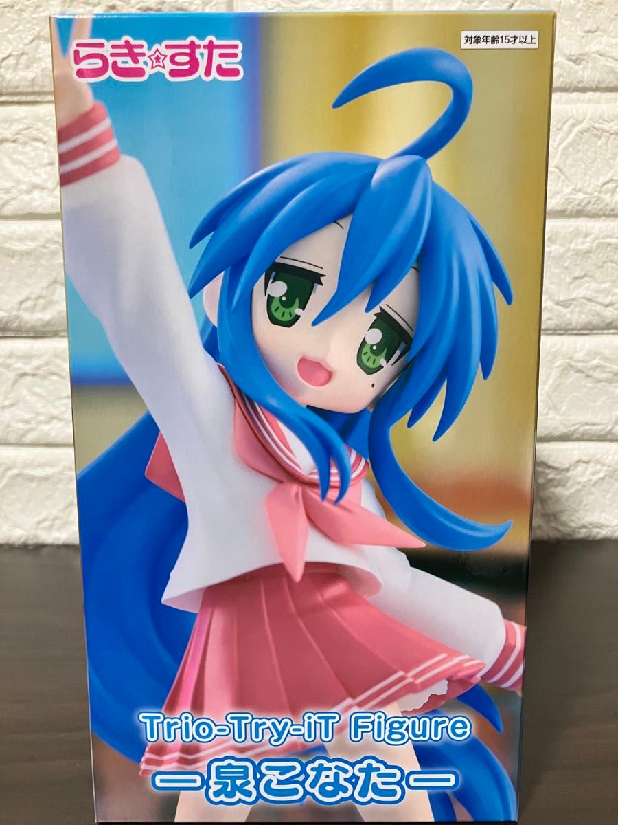 【新品未開封発送】らき☆すた 泉こなた Trio-Try-iT Figure フィギュア