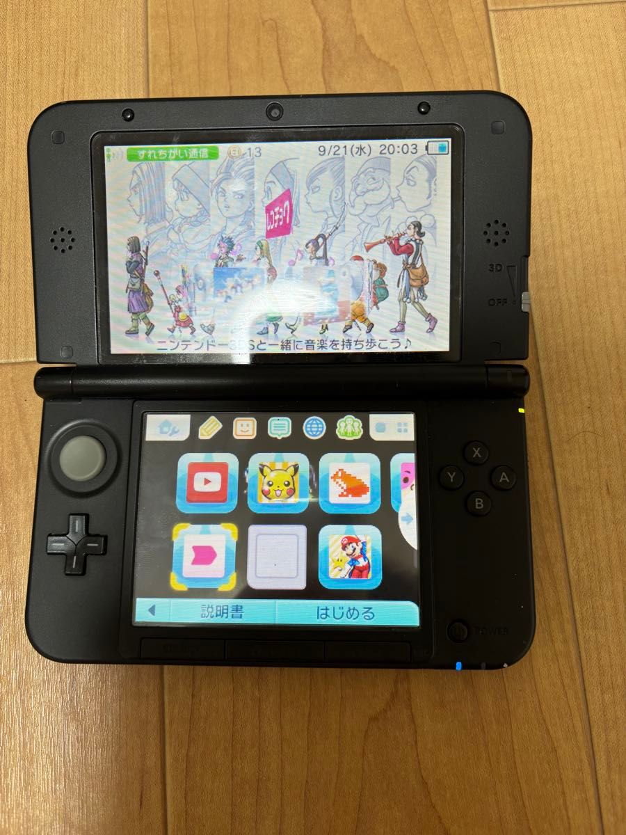 ニンテンドー3DS 本体 ブルー