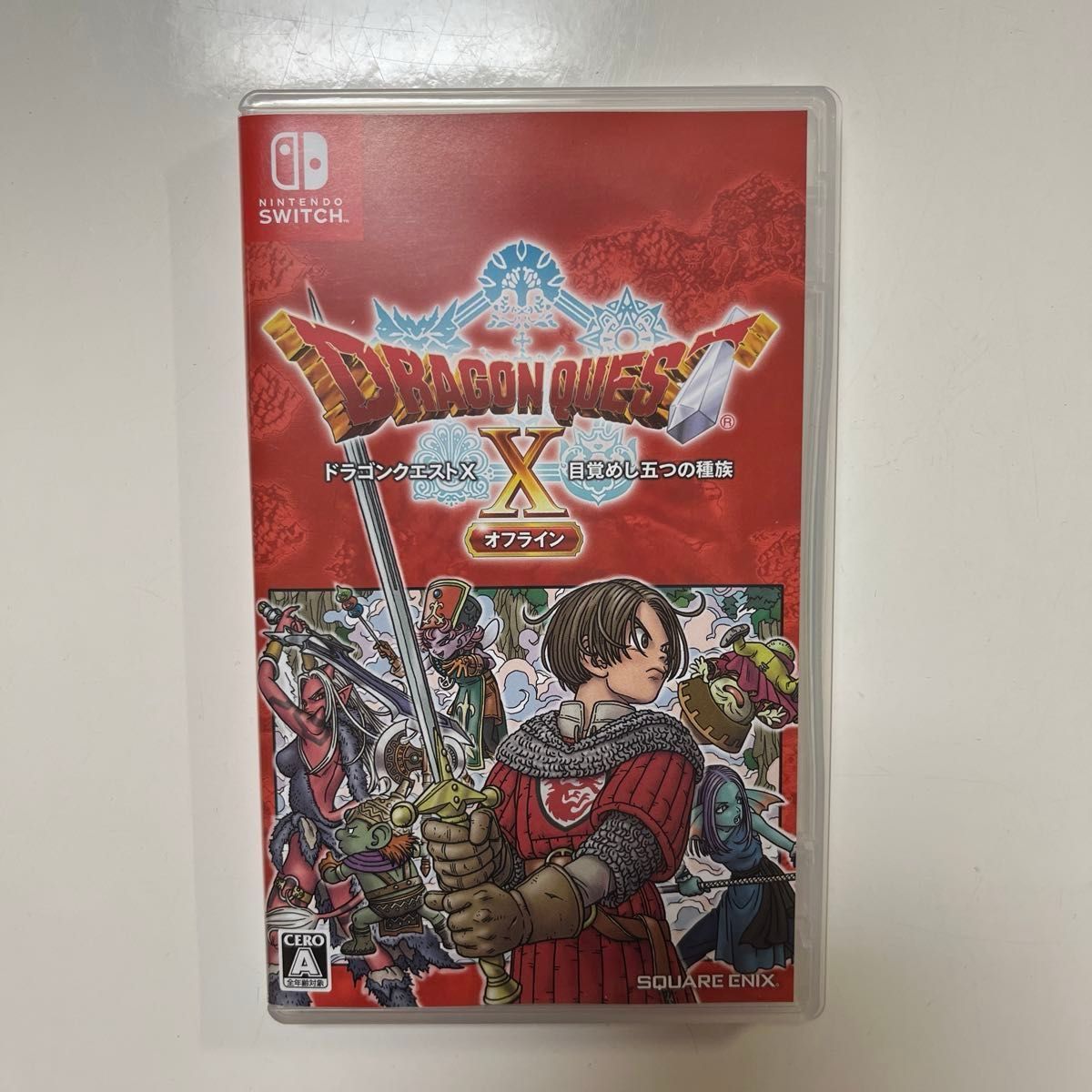 Switch ドラゴンクエストX 目覚めし五つの種族 オフライン 通常版　ドラクエ10