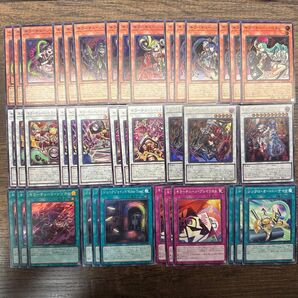 遊戯王 キラーチューン デッキパーツ