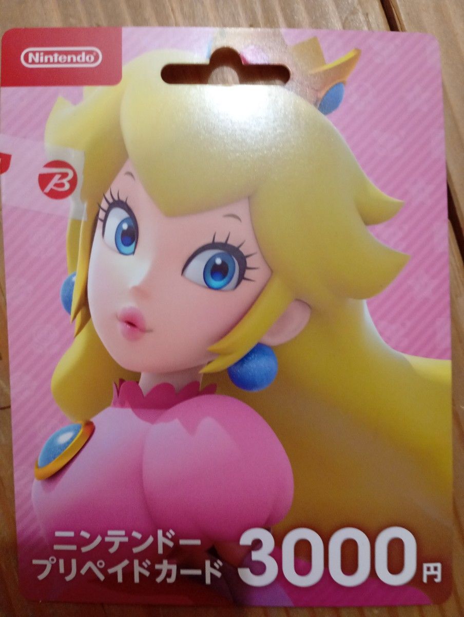 未使用ニンテンドープリペイドカード　3000円分【ピーチ】