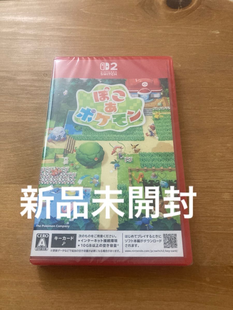 Nintendo Switch2 ぽこあポケモン ニンテンドースイッチ 