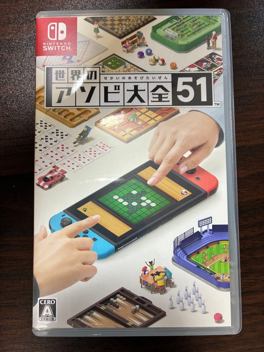 Nintendo Switch 世界のアソビ大全51 ニンテンドースイッチ