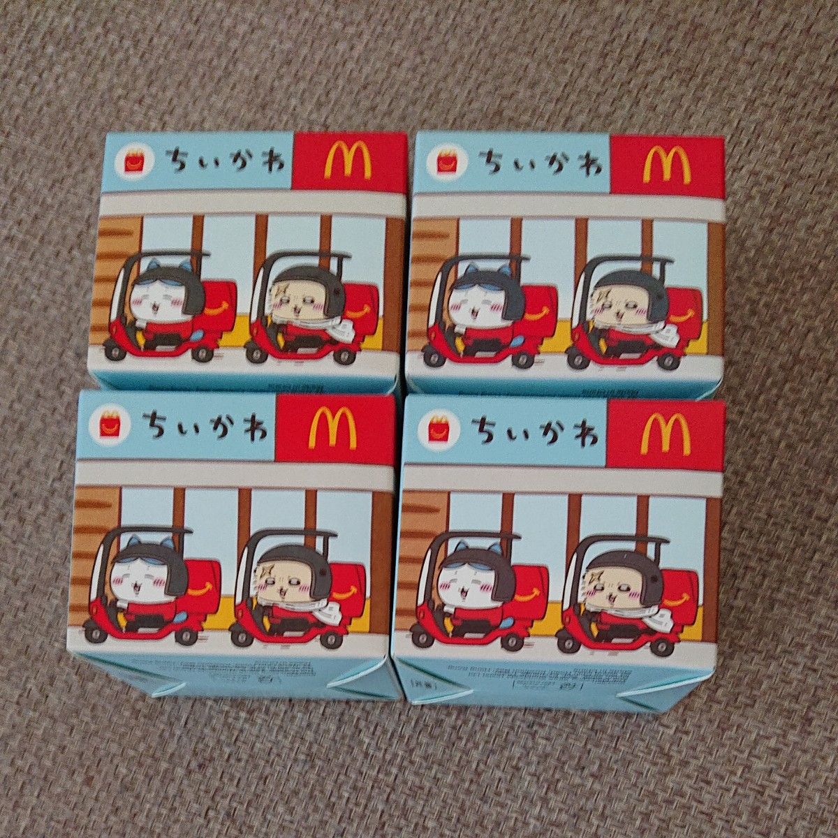 ちいかわ フィギュア 4種セット 