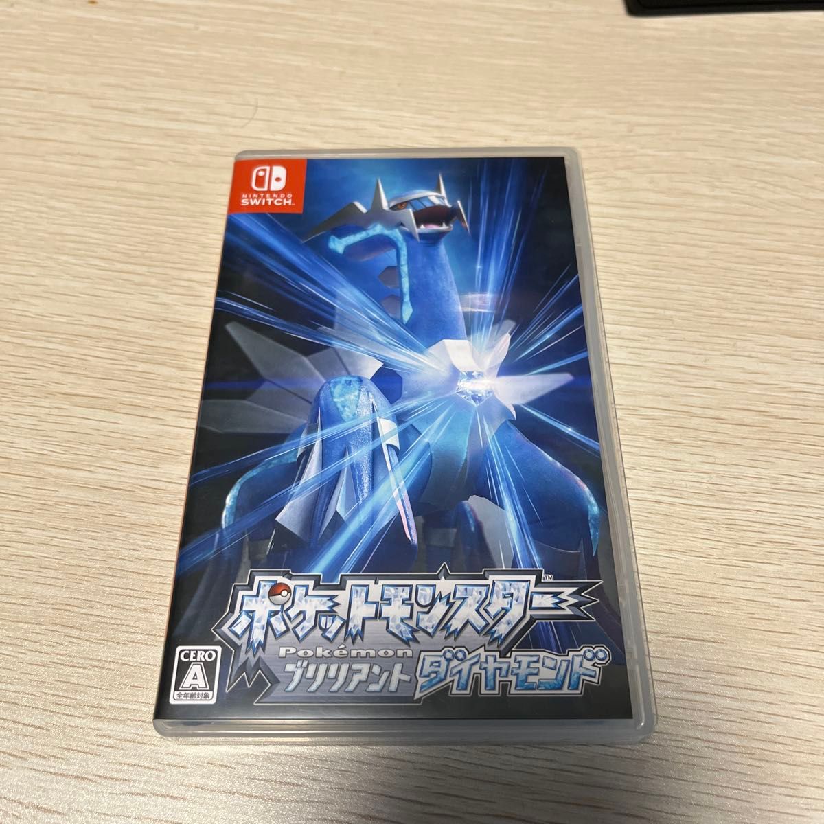 Switch ポケットモンスター ブリリアントダイヤモンド