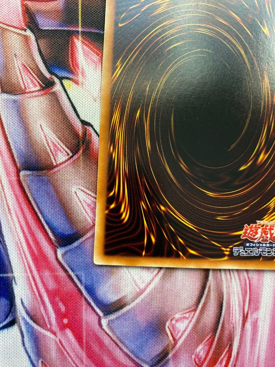 遊戯王