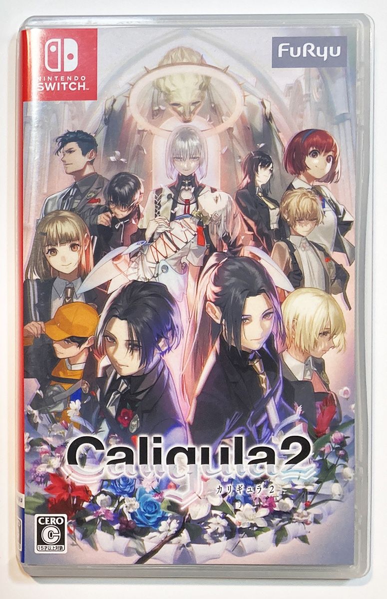 ニンテンドースイッチソフト カリギュラ2 Nintendo Switch Caligula2