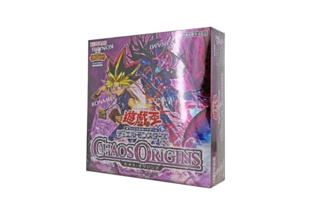 遊戯王