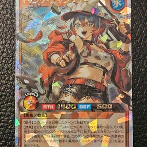 遊戯王ラッシュデュエル マッシグニャングラー オーバーラッシュレア