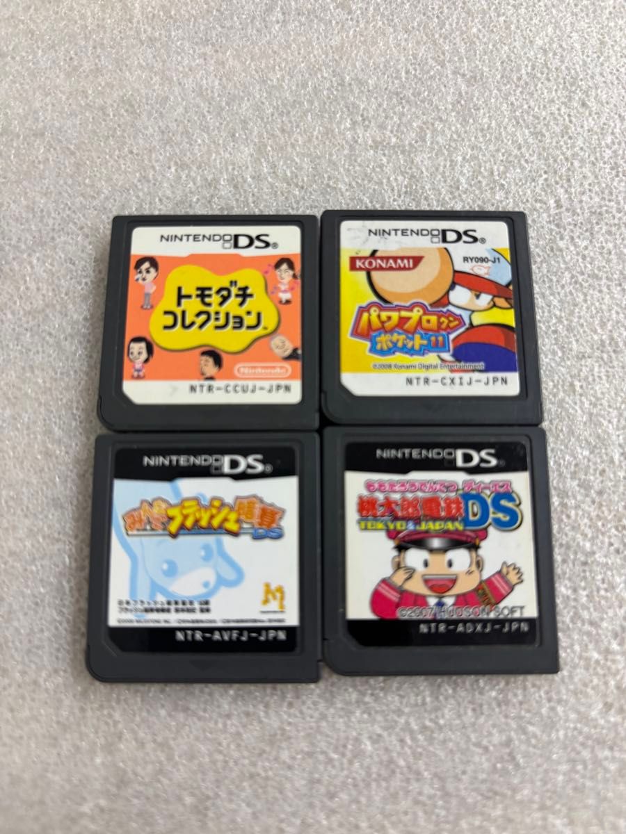 ニンテンドーDS 4本セット