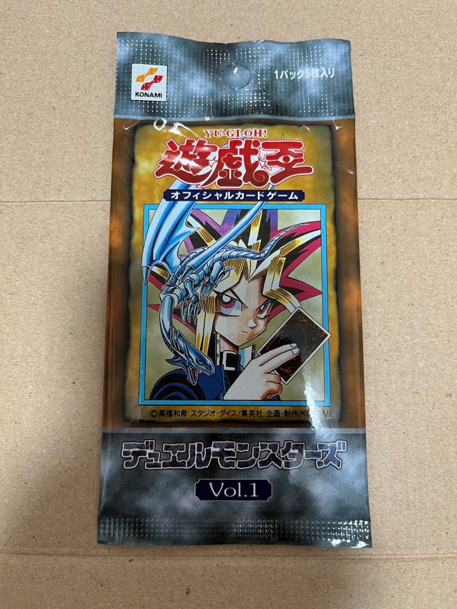 遊戯王 デュエルモンスターズ Vol.1 復刻版　未開封パック 1パック5枚入り KONAMI
