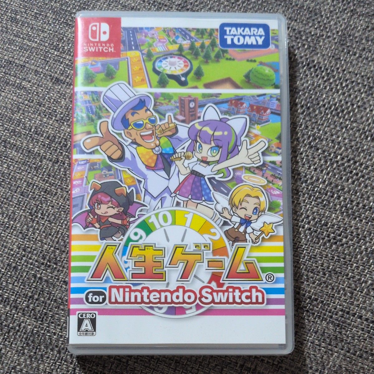 人生ゲーム for Nintendo Switch ニンテンドースイッチ ソフト
