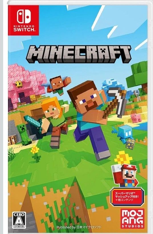 Minecraft マインクラフト Nintendo Switch スーパーマリオ マッシュアップ付き