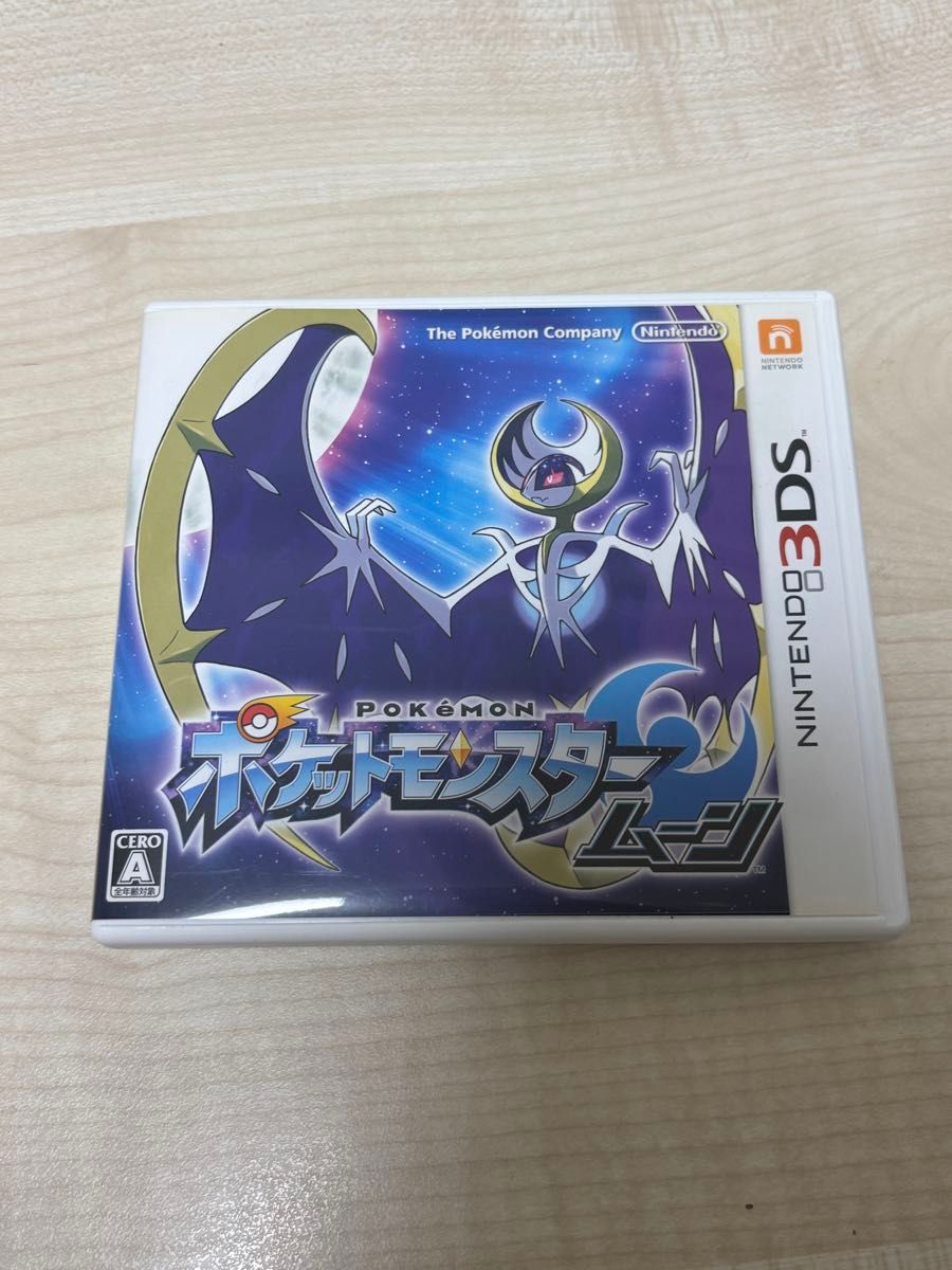 ニンテンドー3DS ポケットモンスター ムーン カビゴン付き