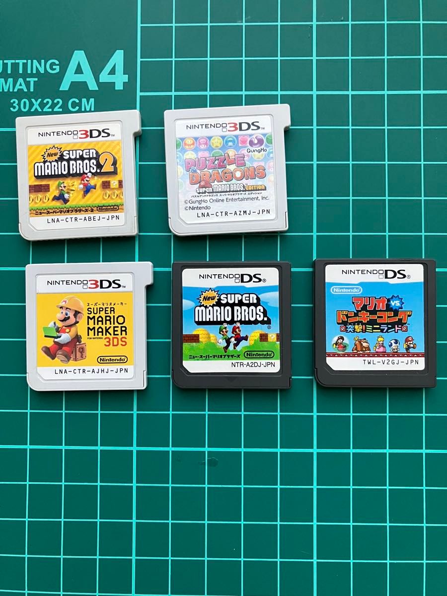 ニンテンドー3DS DS ソフト マリオシリーズ 5本セット まとめ売り　マリオ　ニンテンドー　任天堂　Nintendo