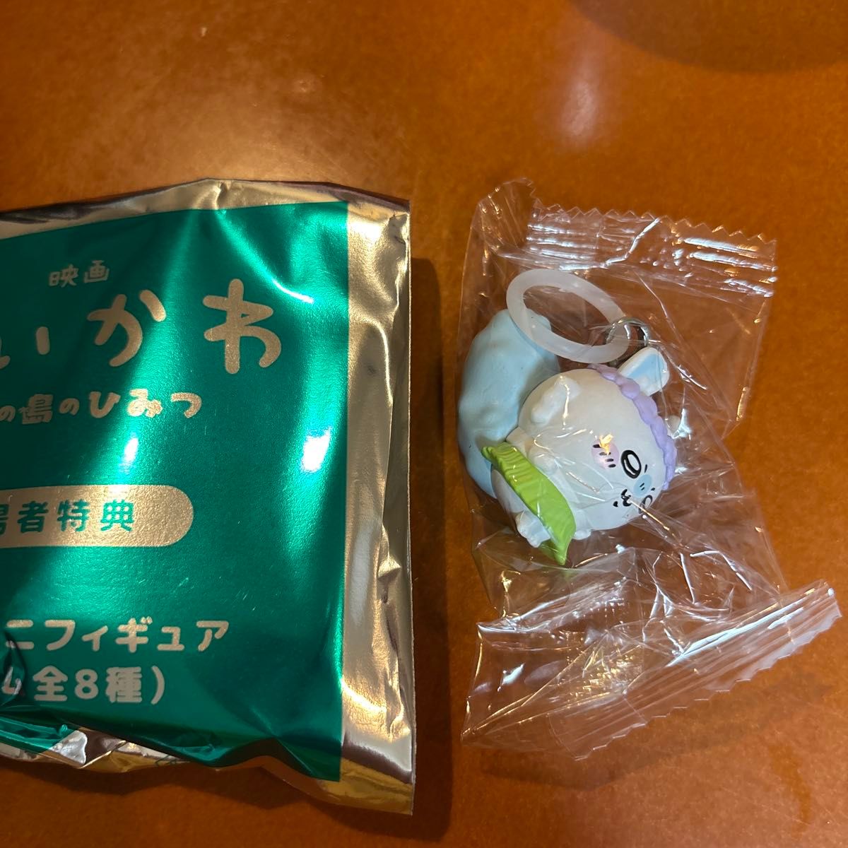 映画 ちいかわ 人魚の島のひみつ 入場者特典 チャームミニフィギュア モモンガ
