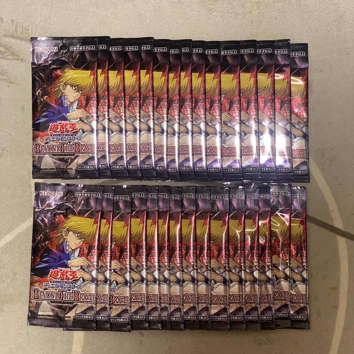 遊戯王 OCG 新品未開封 30パック バラパック BEYOND THE BRAVE