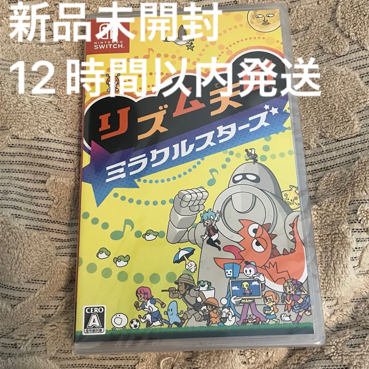 未開封 シュリンク付き 未使用 NINTENDO SWITCH リズム天国 ミラクルスターズ 任天堂 スイッチ 