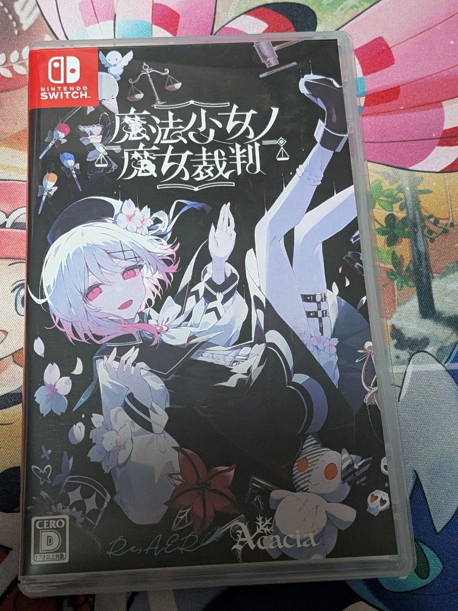 【ニンテンドースイッチソフト】 魔法少女ノ魔女裁判　特典なし