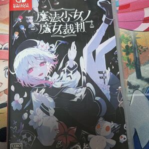 【ニンテンドースイッチソフト】 魔法少女ノ魔女裁判 特典なし