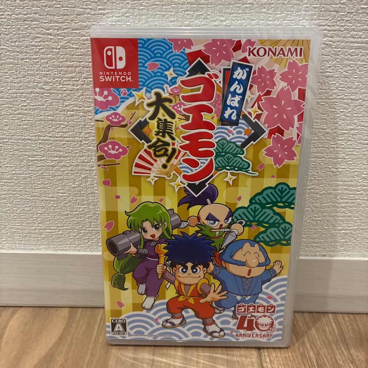 Nintendo Switch がんばれゴエモン大集合！