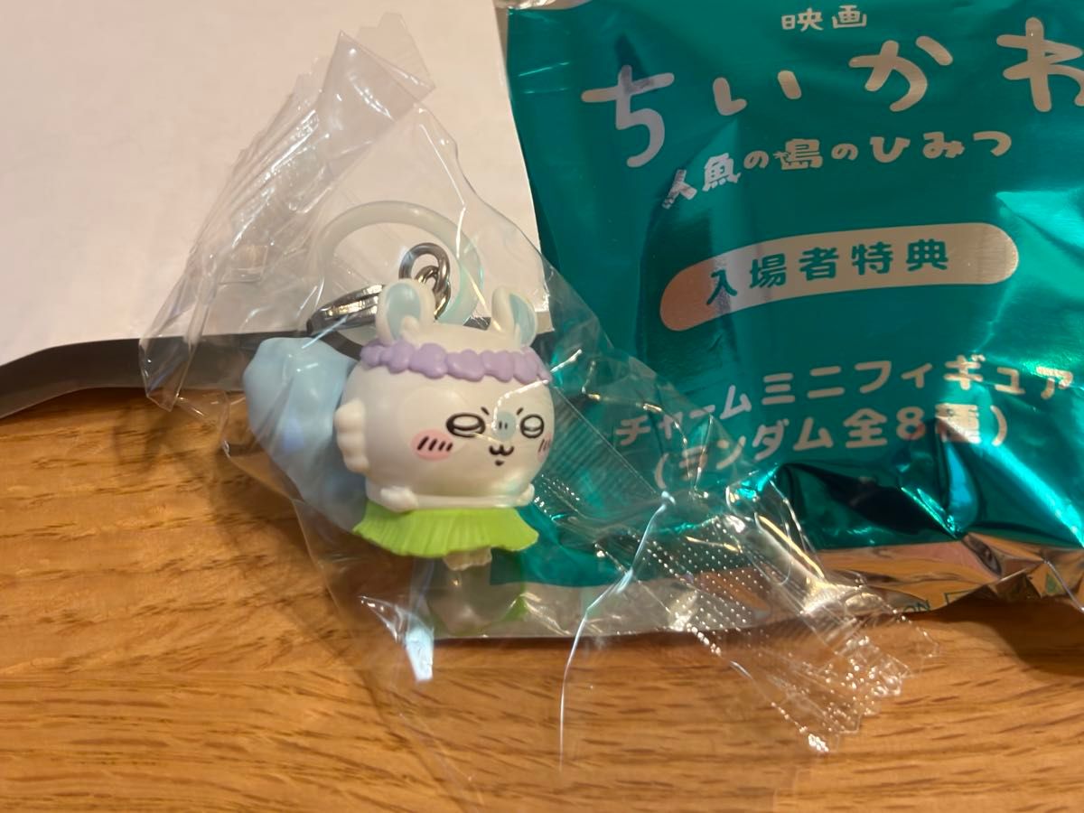 映画 ちいかわ 人魚の島のひみつ 入場者特典 チャームミニフィギュア モモンガ