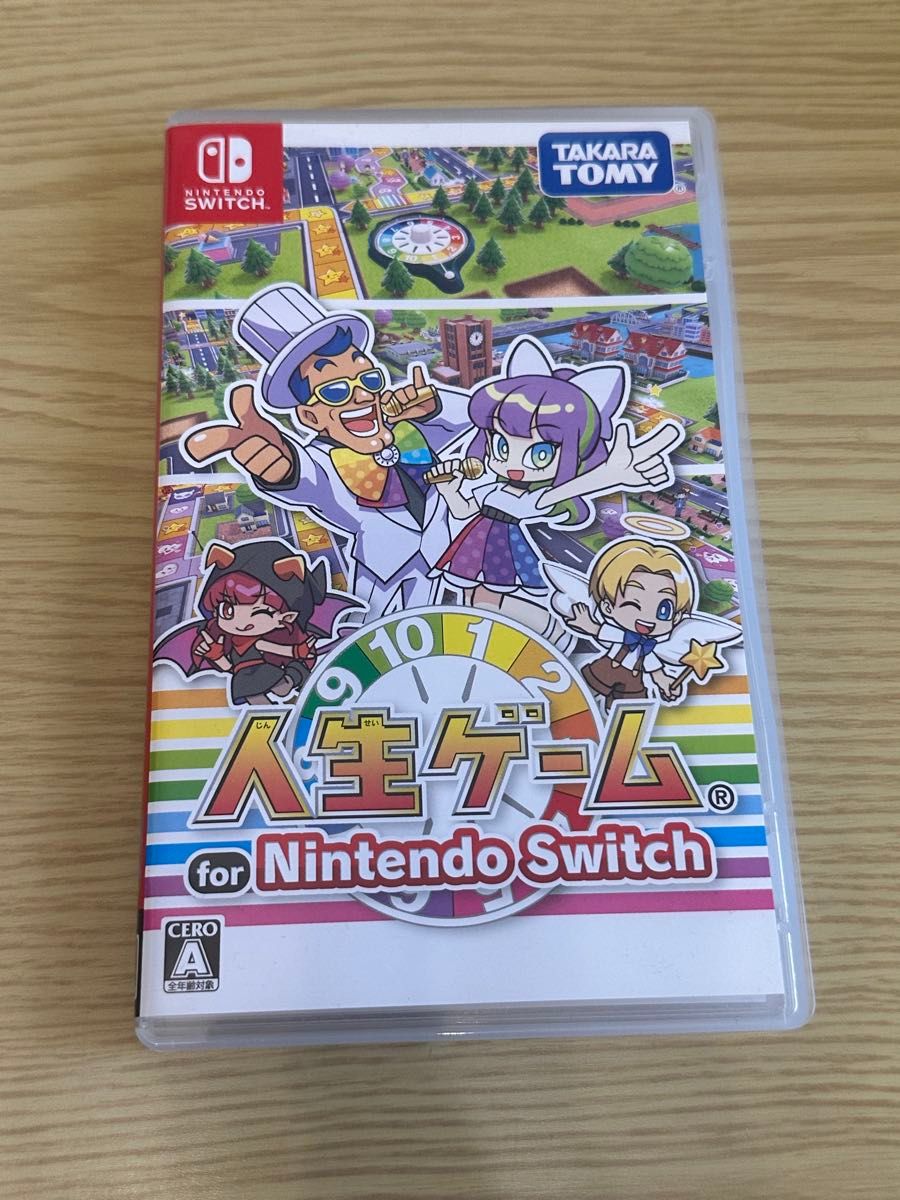 人生ゲーム for Nintendo Switch タカラトミー