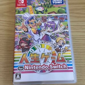 人生ゲーム for Nintendo Switch タカラトミー