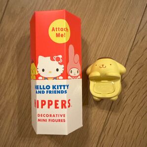 サンリオ HIPPERS ヒッパーズ ポムポムプリン フィギュア