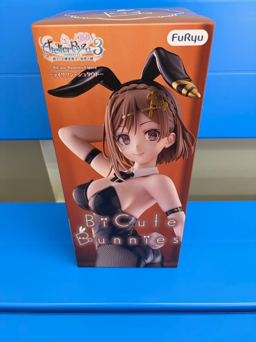 ライザのアトリエ3 BiCute Bunnies Figure ライザリン・シュタウト フィギュア　中身のみ
